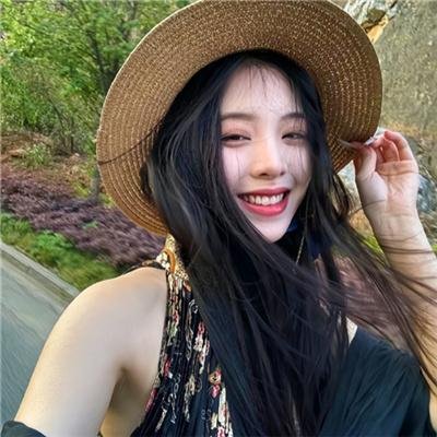 我爱碧咸