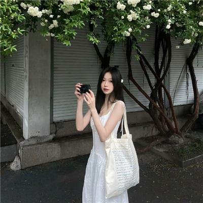 小心女人